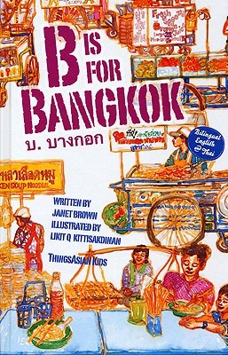 b is for bangkok